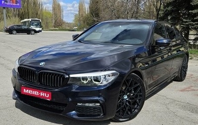 BMW 5 серия, 2017 год, 3 295 000 рублей, 1 фотография