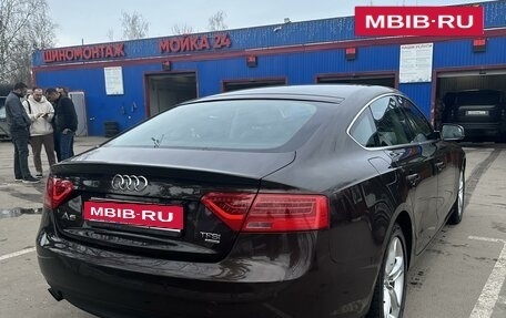 Audi A5, 2012 год, 1 499 000 рублей, 5 фотография