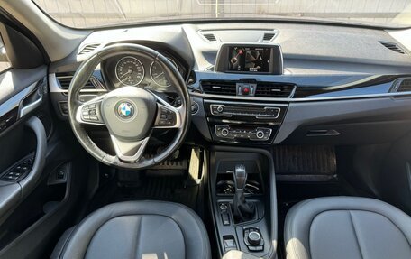 BMW X1, 2016 год, 2 499 000 рублей, 10 фотография