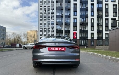 Audi A5, 2019 год, 3 949 000 рублей, 7 фотография