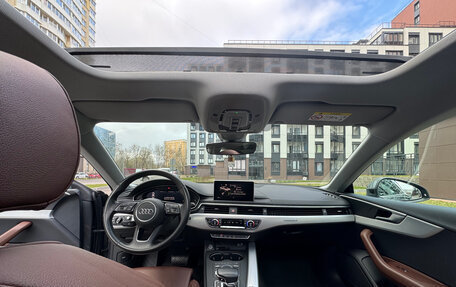 Audi A5, 2019 год, 3 949 000 рублей, 24 фотография