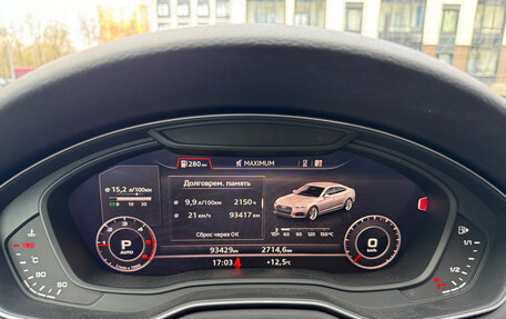 Audi A5, 2019 год, 3 949 000 рублей, 34 фотография