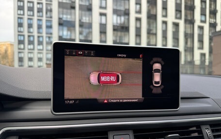 Audi A5, 2019 год, 3 949 000 рублей, 30 фотография