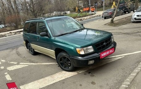 Subaru Forester, 1998 год, 260 000 рублей, 2 фотография