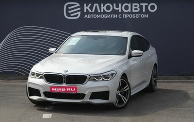 BMW 6 серия, 2018 год, 4 650 000 рублей, 1 фотография