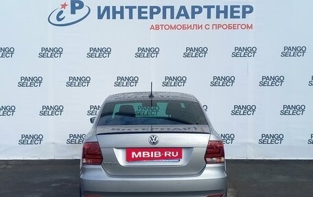 Volkswagen Polo VI (EU Market), 2019 год, 1 624 000 рублей, 6 фотография