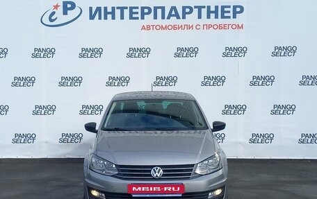 Volkswagen Polo VI (EU Market), 2019 год, 1 624 000 рублей, 2 фотография