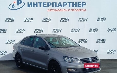 Volkswagen Polo VI (EU Market), 2019 год, 1 624 000 рублей, 3 фотография