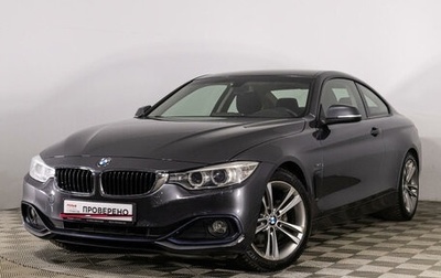 BMW 4 серия, 2014 год, 3 050 000 рублей, 1 фотография