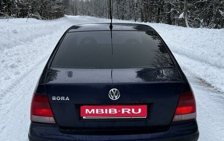 Volkswagen Bora, 2001 год, 270 000 рублей, 3 фотография