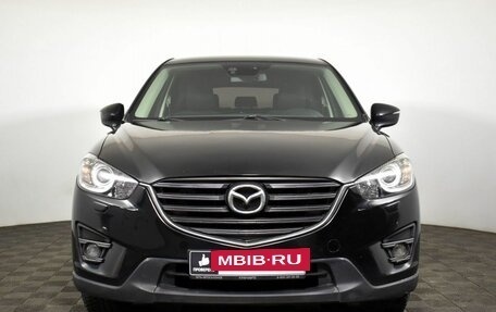 Mazda CX-5 II, 2015 год, 1 640 000 рублей, 2 фотография