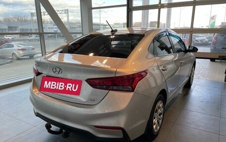 Hyundai Solaris II рестайлинг, 2017 год, 1 459 000 рублей, 5 фотография