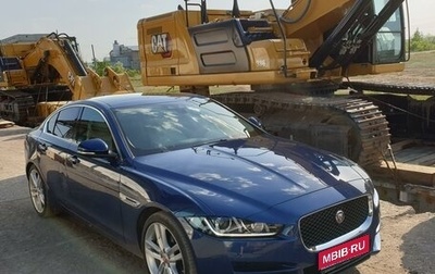 Jaguar XE I рестайлинг, 2015 год, 2 500 000 рублей, 1 фотография