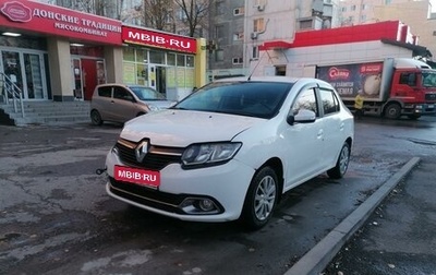 Renault Logan II, 2015 год, 600 000 рублей, 1 фотография