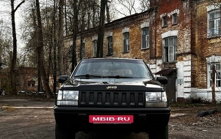 Jeep Grand Cherokee, 1994 год, 490 000 рублей, 2 фотография