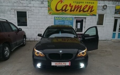 BMW 5 серия, 2003 год, 850 000 рублей, 1 фотография