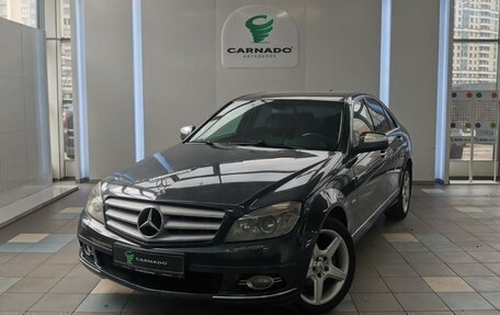 Mercedes-Benz C-Класс, 2008 год, 949 000 рублей, 1 фотография