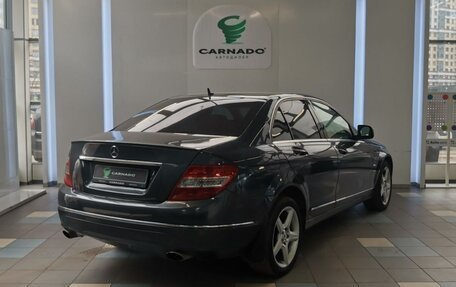 Mercedes-Benz C-Класс, 2008 год, 949 000 рублей, 6 фотография
