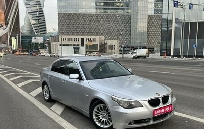 BMW 5 серия, 2005 год, 1 150 000 рублей, 1 фотография
