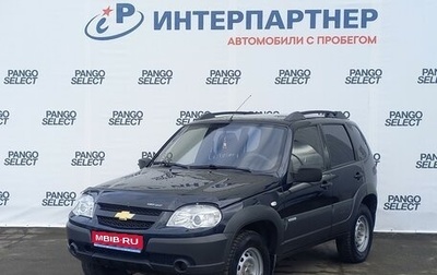 Chevrolet Niva I рестайлинг, 2011 год, 578 000 рублей, 1 фотография