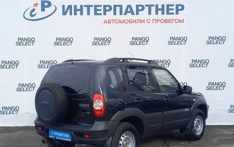 Chevrolet Niva I рестайлинг, 2011 год, 578 000 рублей, 5 фотография