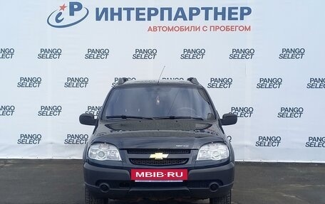 Chevrolet Niva I рестайлинг, 2011 год, 578 000 рублей, 2 фотография