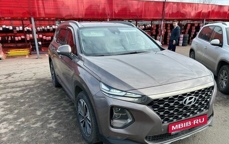 Hyundai Santa Fe IV, 2019 год, 3 187 000 рублей, 6 фотография