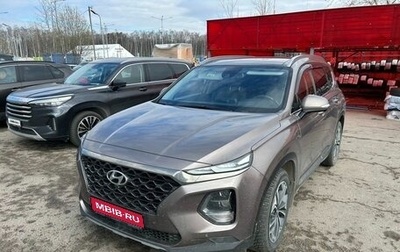 Hyundai Santa Fe IV, 2019 год, 3 187 000 рублей, 1 фотография