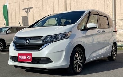 Honda Freed II, 2019 год, 959 000 рублей, 1 фотография