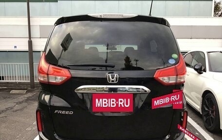 Honda Freed II, 2019 год, 986 000 рублей, 5 фотография