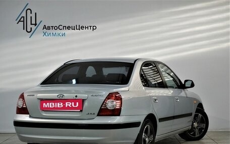 Hyundai Elantra III, 2010 год, 549 000 рублей, 2 фотография