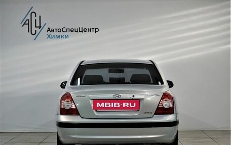 Hyundai Elantra III, 2010 год, 549 000 рублей, 16 фотография