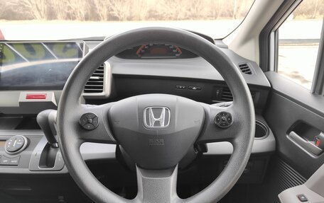 Honda Freed I, 2009 год, 1 199 990 рублей, 14 фотография