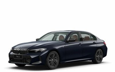 BMW 3 серия, 2024 год, 7 090 000 рублей, 1 фотография