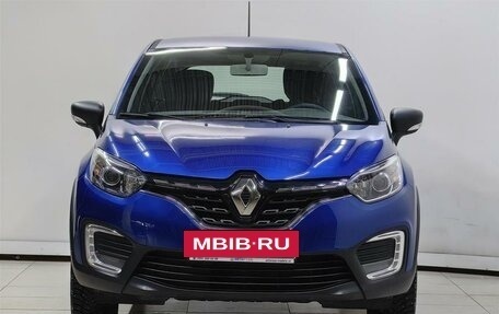 Renault Kaptur I рестайлинг, 2021 год, 1 898 000 рублей, 4 фотография
