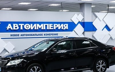 Toyota Camry, 2013 год, 1 833 000 рублей, 1 фотография