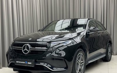 Mercedes-Benz EQC, 2023 год, 6 990 000 рублей, 1 фотография