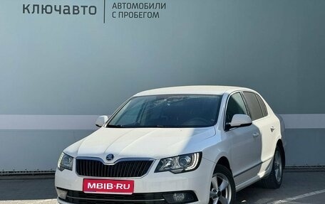 Skoda Superb III рестайлинг, 2013 год, 1 399 000 рублей, 1 фотография
