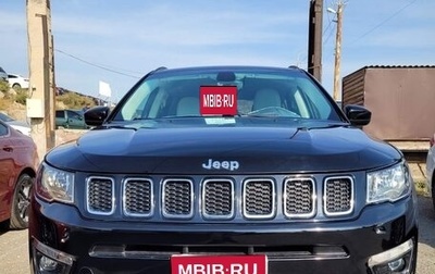Jeep Compass II, 2018 год, 2 400 000 рублей, 1 фотография