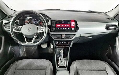 Volkswagen Polo VI (EU Market), 2022 год, 2 582 000 рублей, 14 фотография