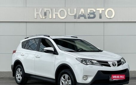 Toyota RAV4, 2013 год, 1 979 000 рублей, 4 фотография