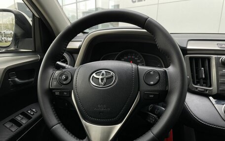 Toyota RAV4, 2013 год, 1 979 000 рублей, 16 фотография