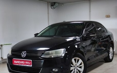 Volkswagen Jetta VI, 2013 год, 1 350 000 рублей, 1 фотография