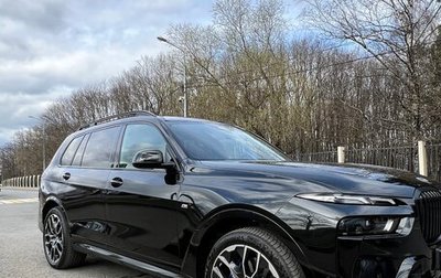 BMW X7, 2023 год, 16 190 000 рублей, 1 фотография