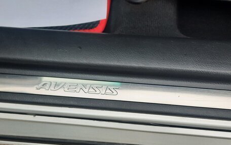 Toyota Avensis III рестайлинг, 2005 год, 845 000 рублей, 26 фотография