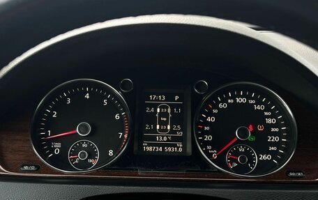 Volkswagen Passat B7, 2012 год, 1 250 000 рублей, 16 фотография