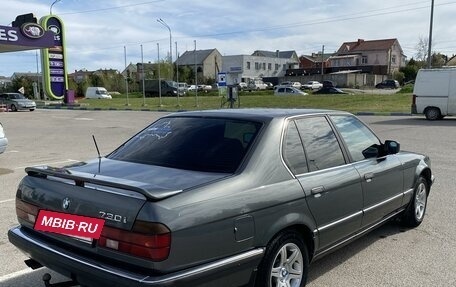 BMW 7 серия, 1987 год, 585 000 рублей, 3 фотография