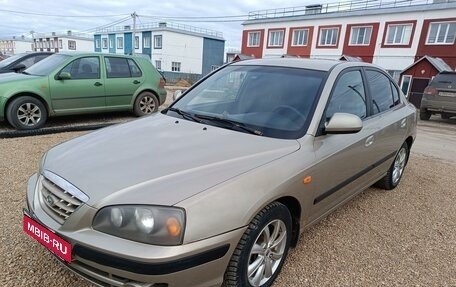 Hyundai Elantra III, 2005 год, 390 000 рублей, 3 фотография