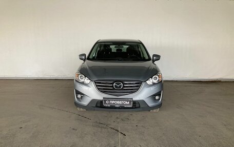 Mazda CX-5 II, 2016 год, 2 249 000 рублей, 2 фотография