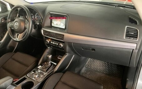 Mazda CX-5 II, 2016 год, 2 249 000 рублей, 10 фотография